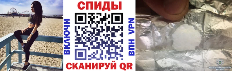 АМФ Розовый Белый