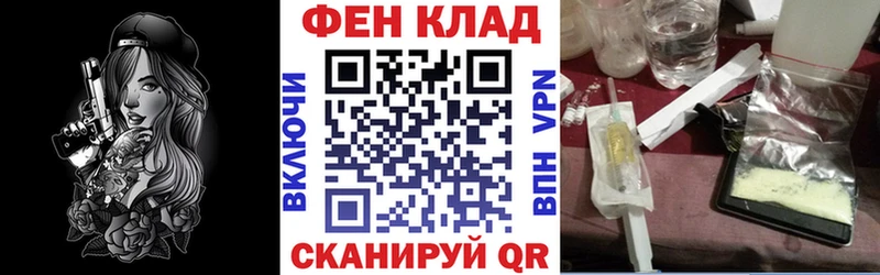 Амфетамин 97%  Белый 