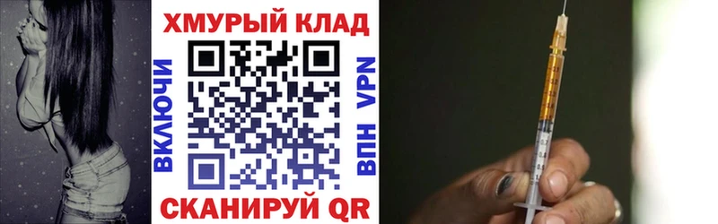 Героин Heroin Белый