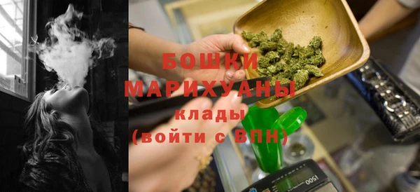 дистиллят марихуана Баксан
