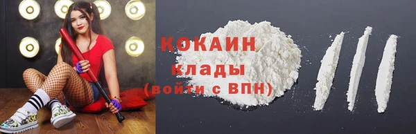 дистиллят марихуана Баксан