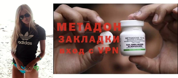 кристаллы Балабаново