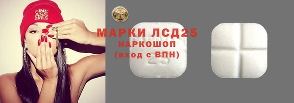 дистиллят марихуана Баксан