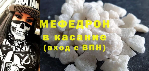 индика Балахна