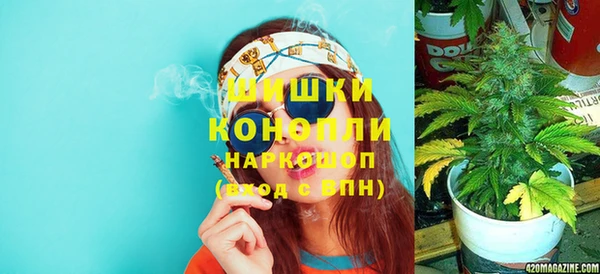 дистиллят марихуана Баксан