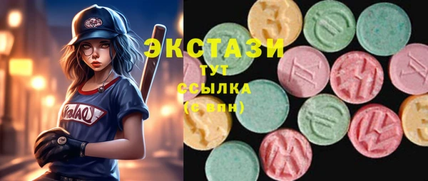 дистиллят марихуана Баксан
