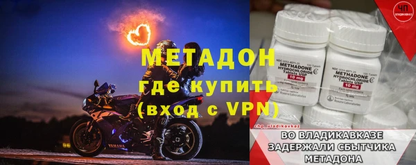 кристаллы Балабаново