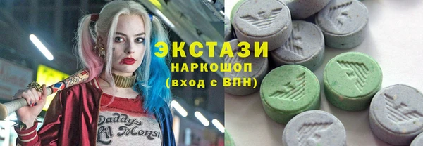 дистиллят марихуана Баксан