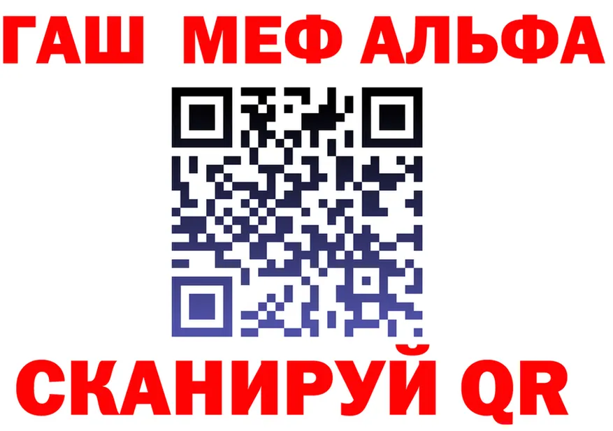 МЕТАДОН VHQ зеркало площадка kraken Белый