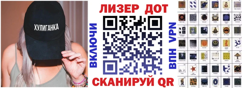 хочу наркоту  Белый  Марки NBOMe 1500мкг 